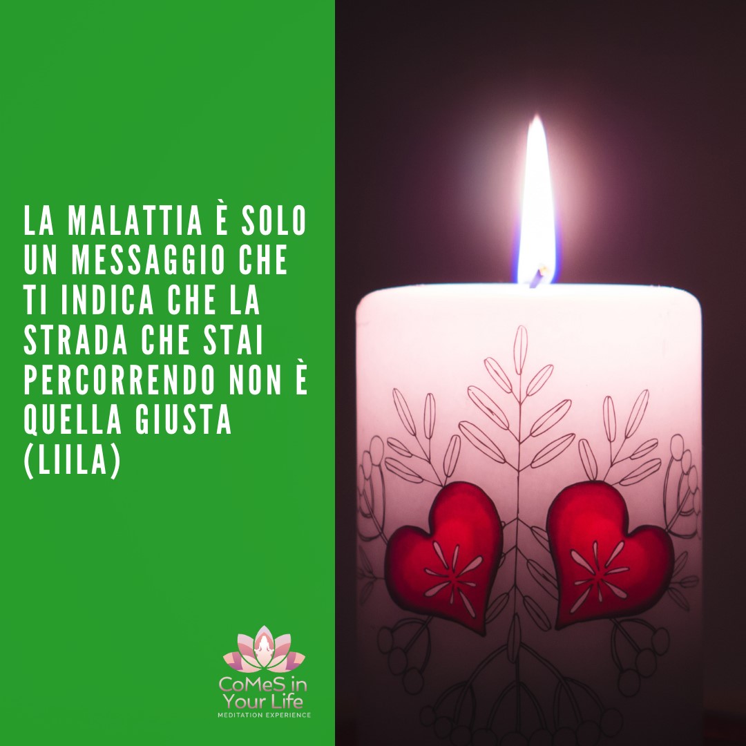 Cambia strada